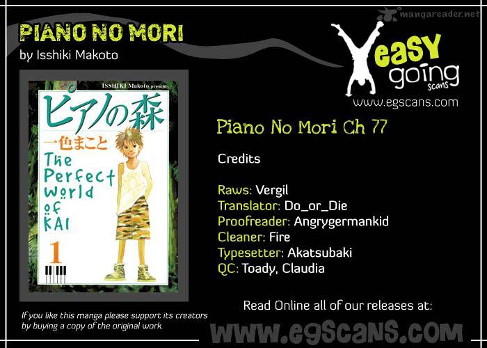 Piano no Mori Chapter 77 page 1 - Chapter 77 : What "Knowing" Means?