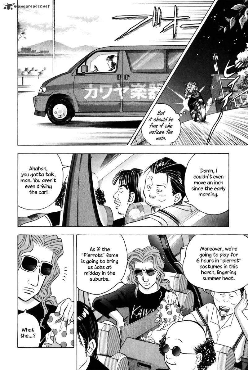 Piano no Mori Chapter 77 page 11 - Chapter 77 : What "Knowing" Means?