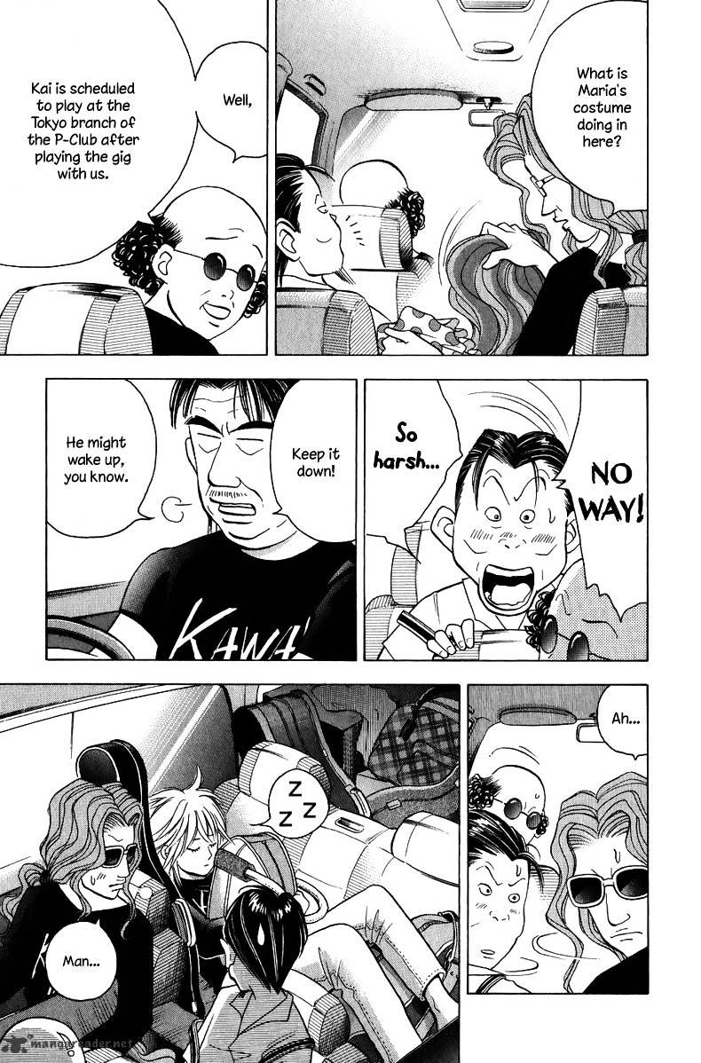 Piano no Mori Chapter 77 page 12 - Chapter 77 : What "Knowing" Means?
