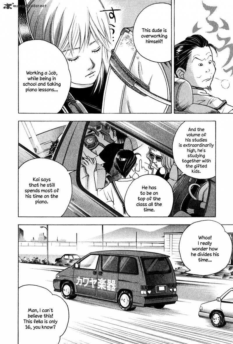 Piano no Mori Chapter 77 page 13 - Chapter 77 : What "Knowing" Means?