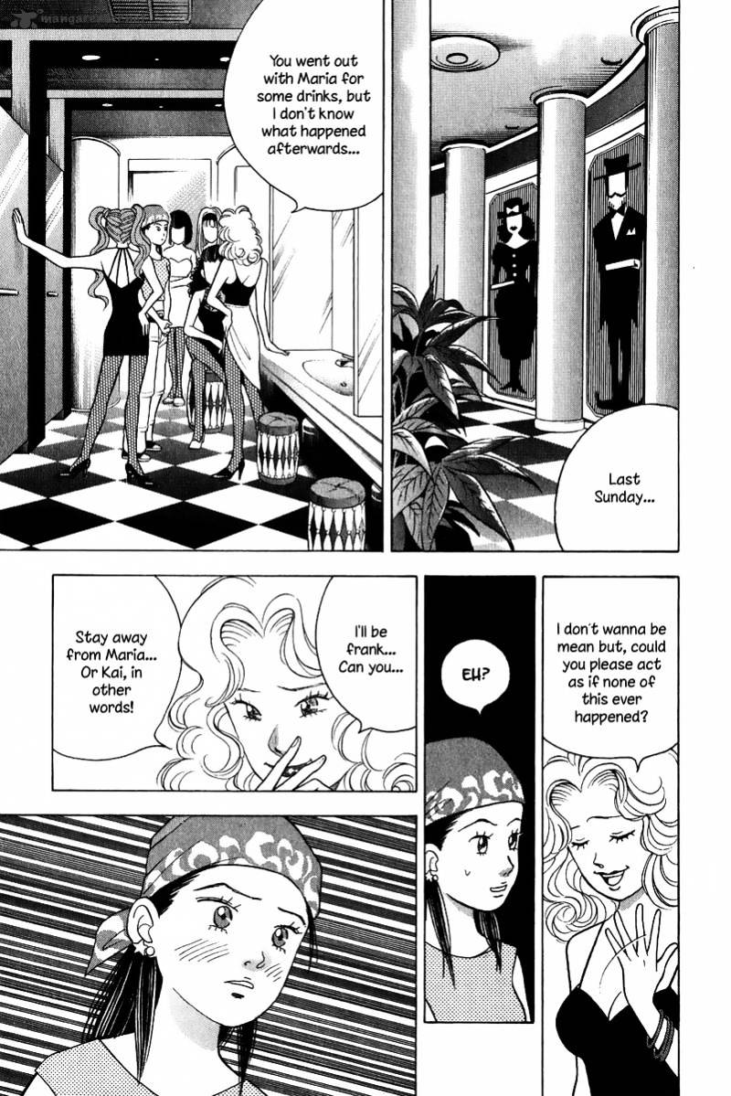Piano no Mori Chapter 77 page 18 - Chapter 77 : What "Knowing" Means?