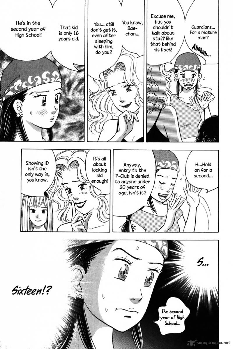 Piano no Mori Chapter 77 page 20 - Chapter 77 : What "Knowing" Means?