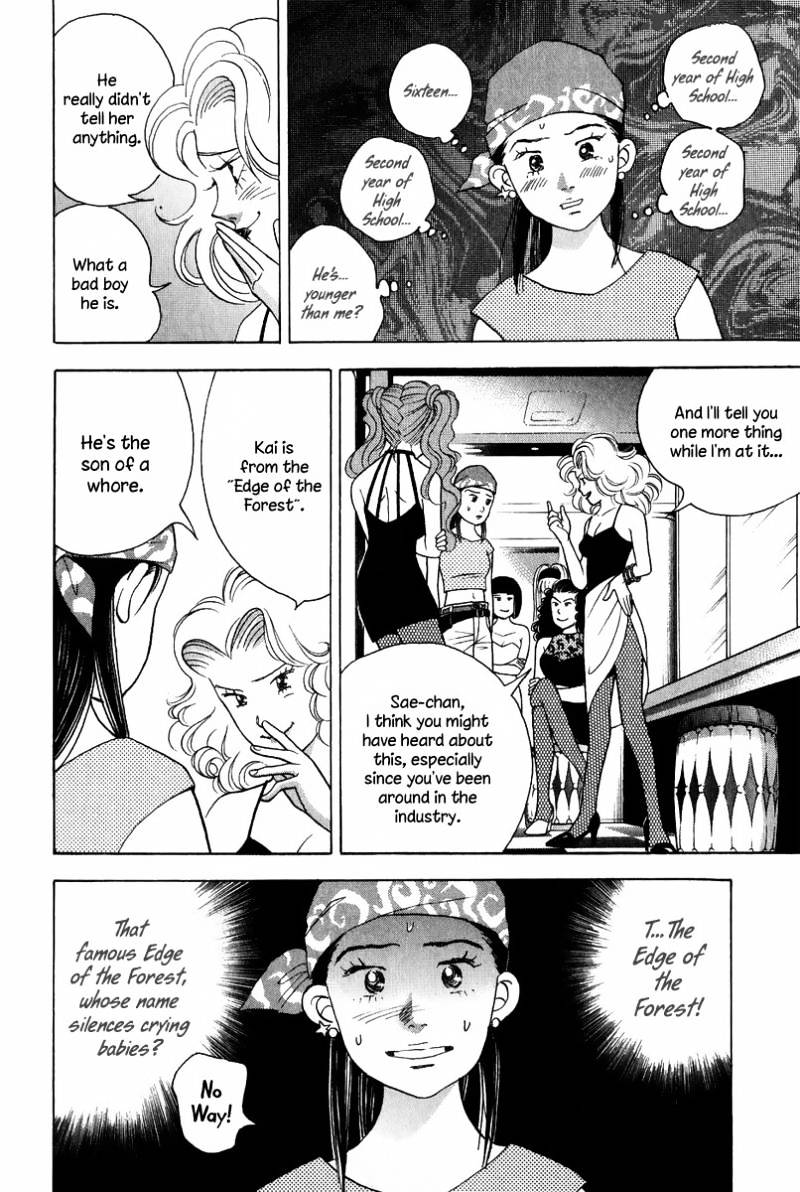 Piano no Mori Chapter 77 page 21 - Chapter 77 : What "Knowing" Means?