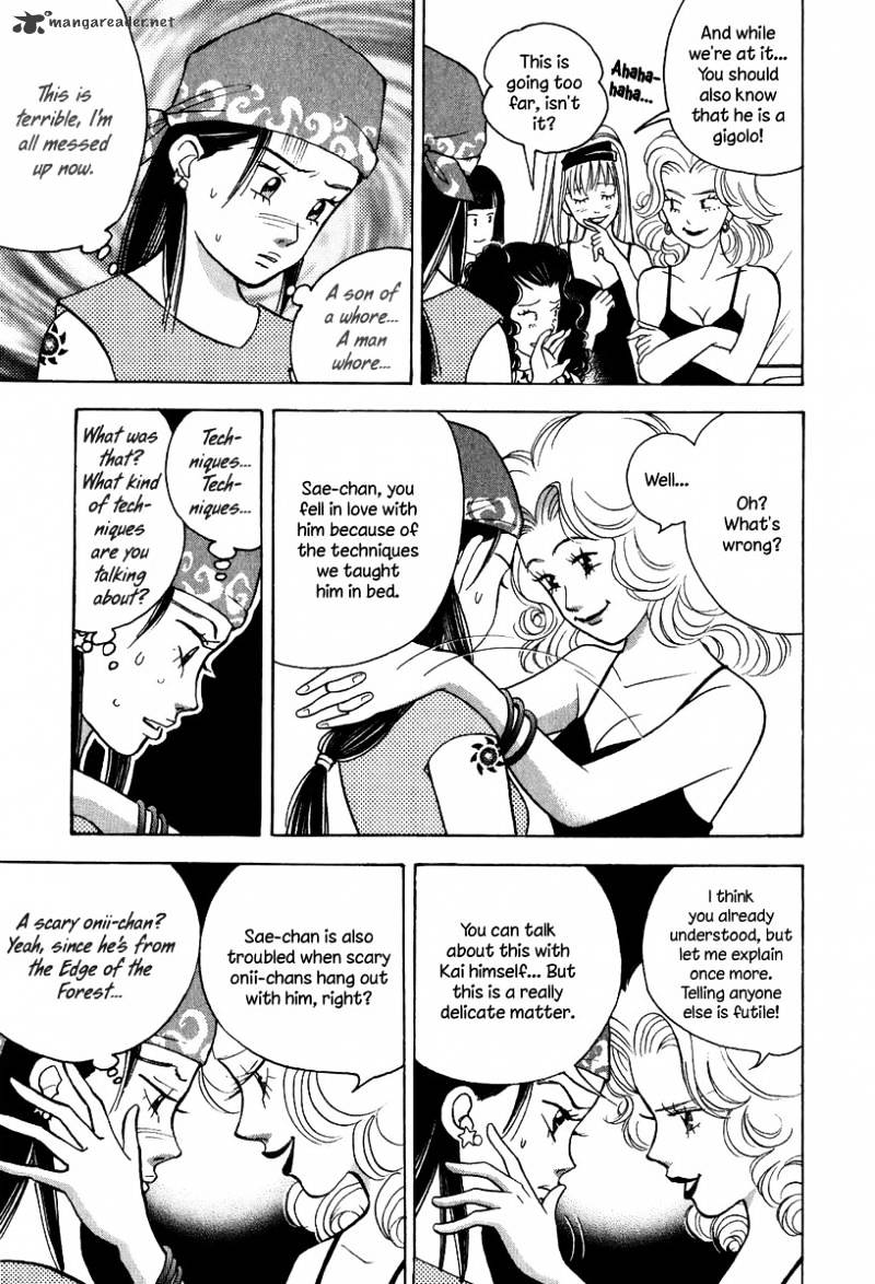 Piano no Mori Chapter 77 page 22 - Chapter 77 : What "Knowing" Means?