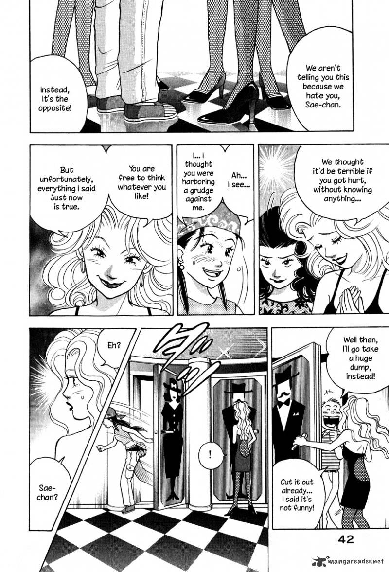 Piano no Mori Chapter 77 page 23 - Chapter 77 : What "Knowing" Means?