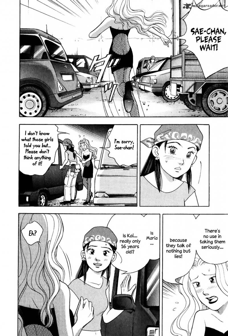 Piano no Mori Chapter 77 page 25 - Chapter 77 : What "Knowing" Means?