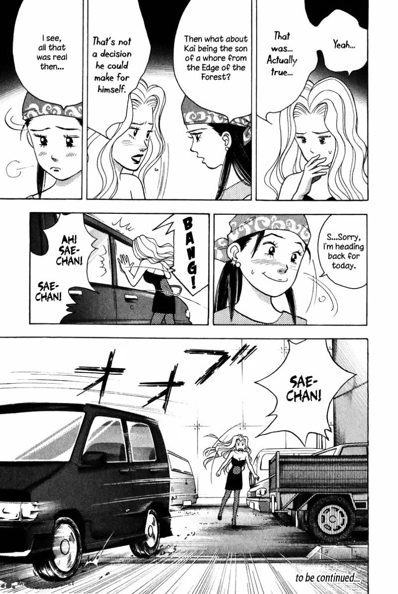 Piano no Mori Chapter 77 page 26 - Chapter 77 : What "Knowing" Means?