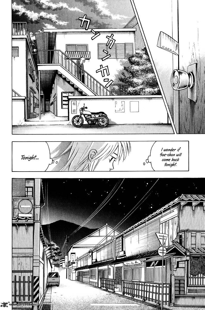 Piano no Mori Chapter 77 page 7 - Chapter 77 : What "Knowing" Means?