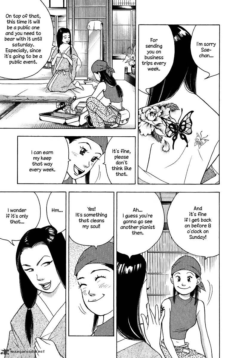 Piano no Mori Chapter 77 page 8 - Chapter 77 : What "Knowing" Means?