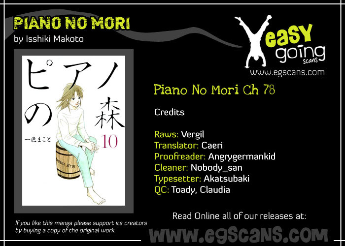 Piano no Mori Chapter 78 page 1 - Chapter 78 : You Idiot! Moron! Airhead!