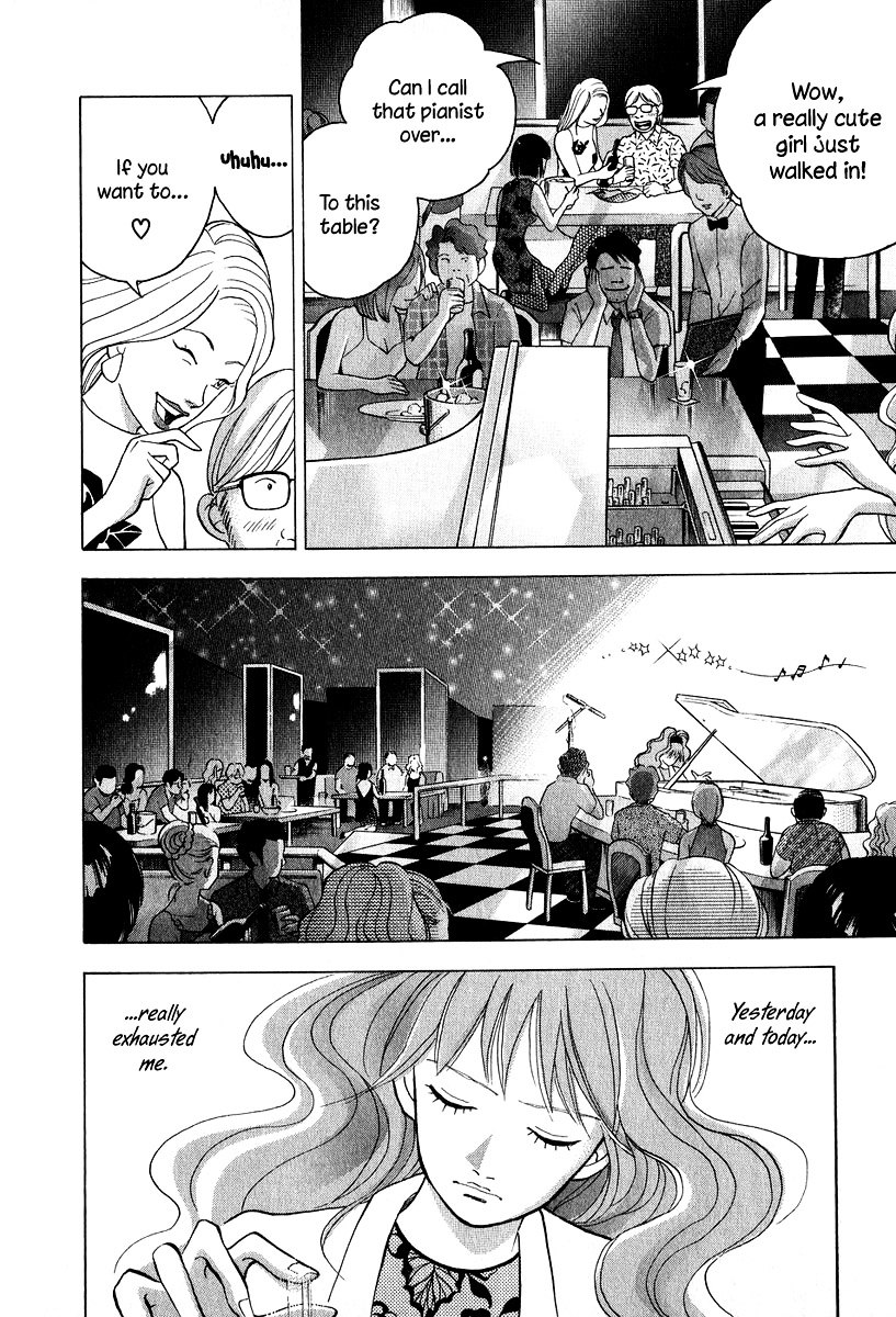 Piano no Mori Chapter 78 page 14 - Chapter 78 : You Idiot! Moron! Airhead!