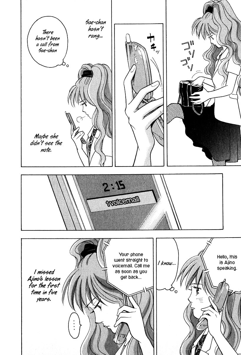 Piano no Mori Chapter 78 page 18 - Chapter 78 : You Idiot! Moron! Airhead!