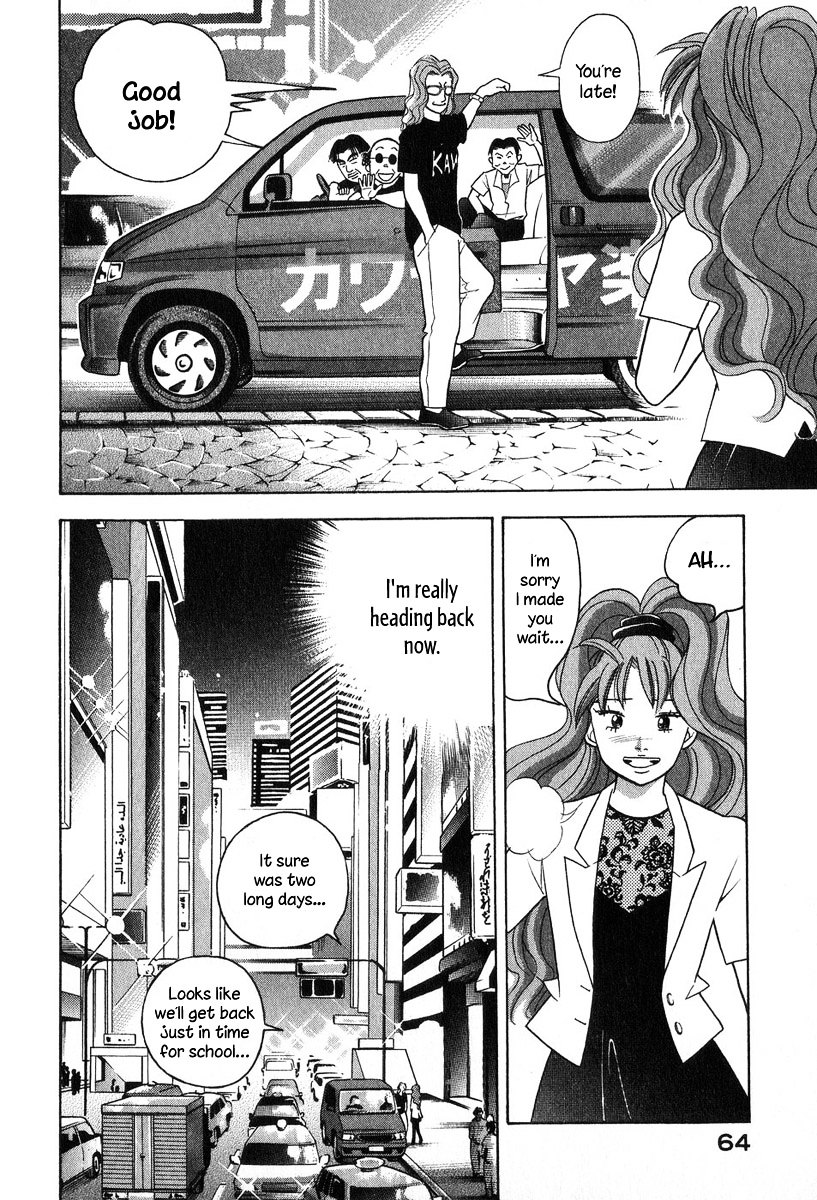 Piano no Mori Chapter 78 page 20 - Chapter 78 : You Idiot! Moron! Airhead!