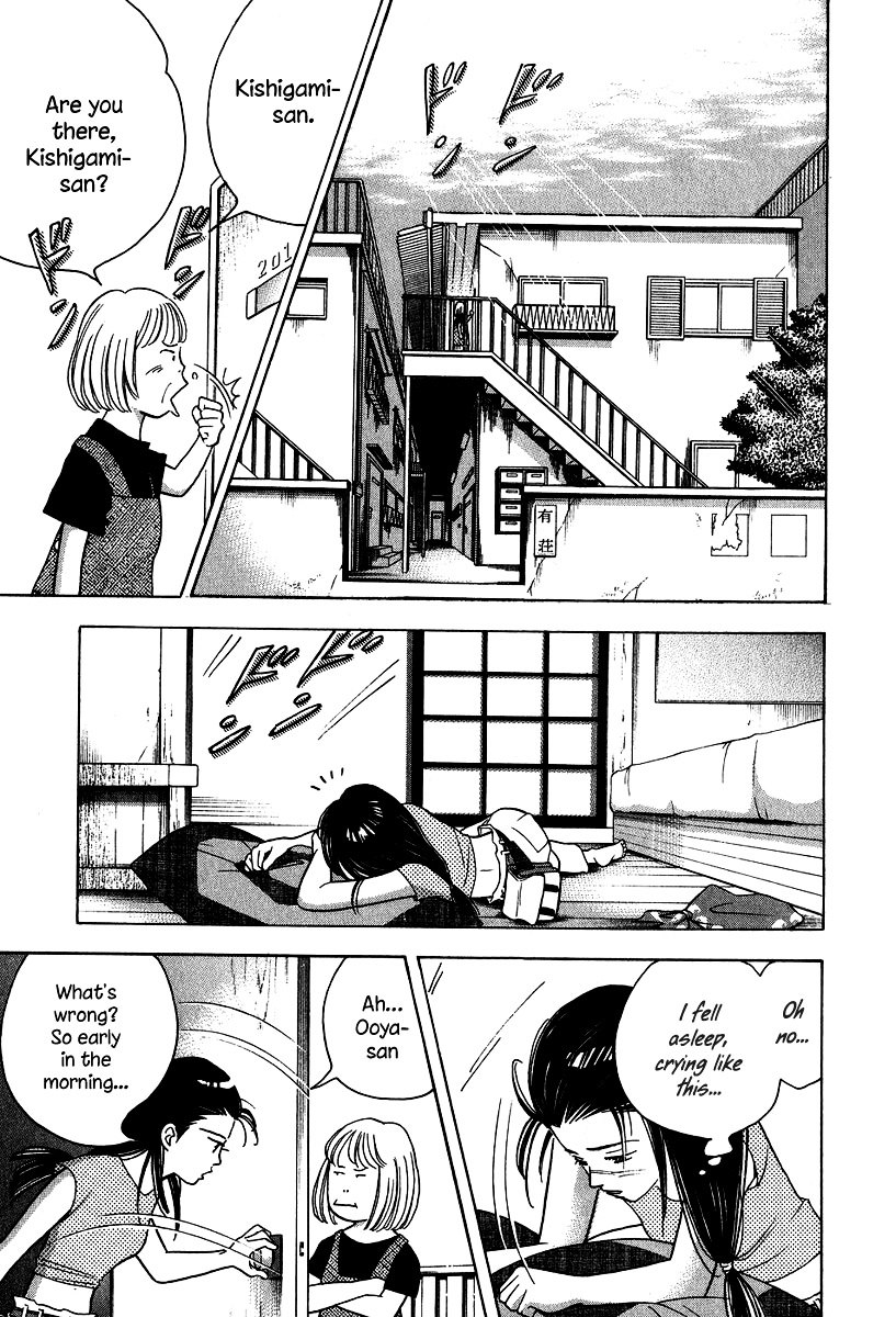 Piano no Mori Chapter 78 page 21 - Chapter 78 : You Idiot! Moron! Airhead!