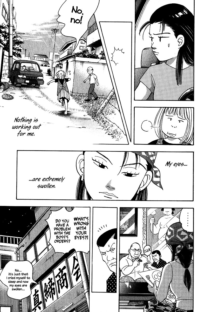Piano no Mori Chapter 78 page 23 - Chapter 78 : You Idiot! Moron! Airhead!