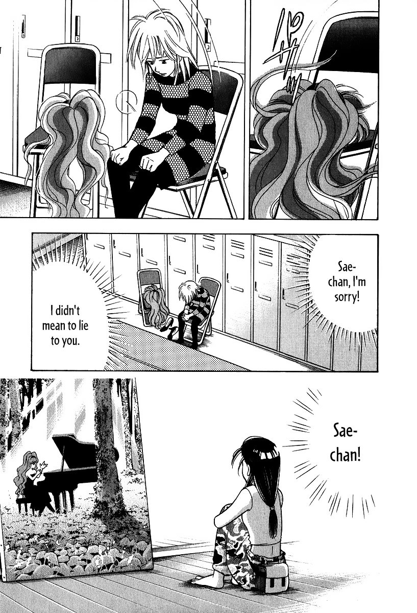 Piano no Mori Chapter 78 page 27 - Chapter 78 : You Idiot! Moron! Airhead!