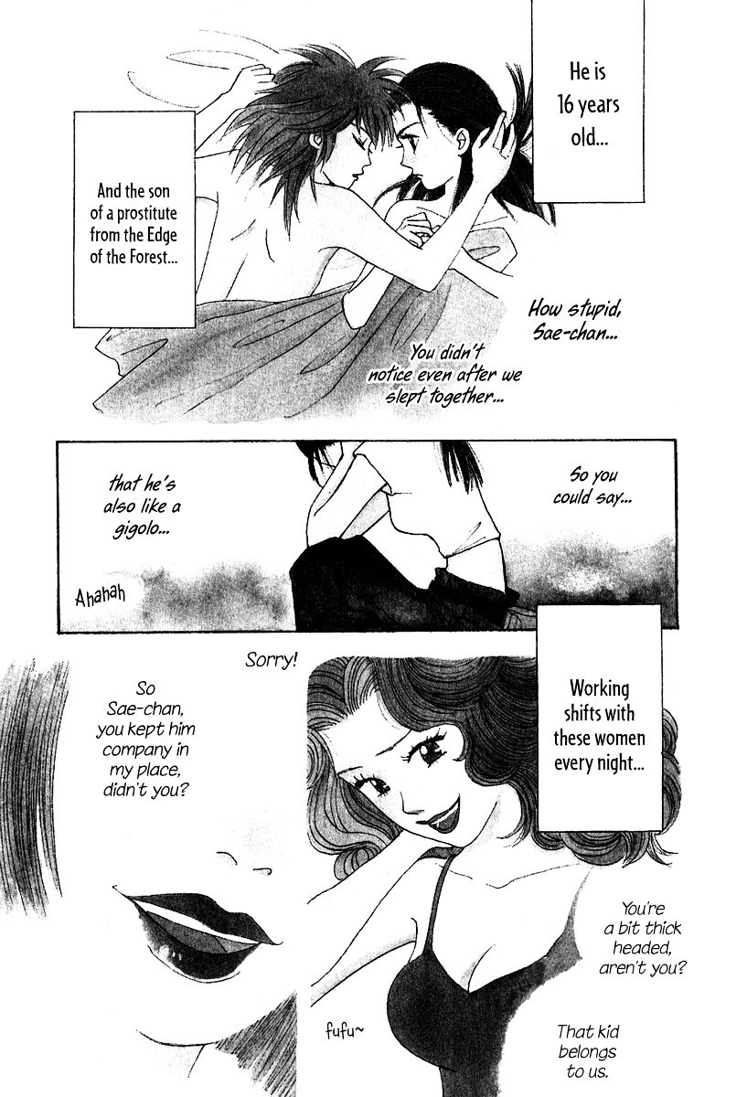 Piano no Mori Chapter 78 page 3 - Chapter 78 : You Idiot! Moron! Airhead!
