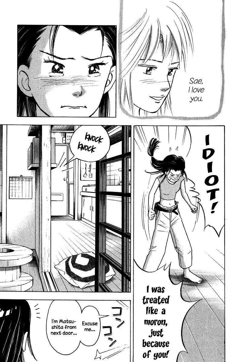 Piano no Mori Chapter 78 page 7 - Chapter 78 : You Idiot! Moron! Airhead!