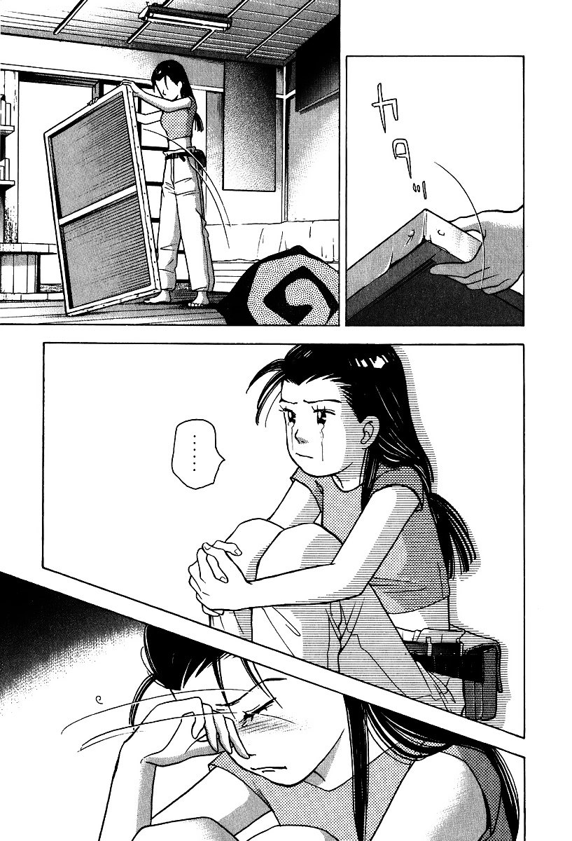 Piano no Mori Chapter 78 page 9 - Chapter 78 : You Idiot! Moron! Airhead!
