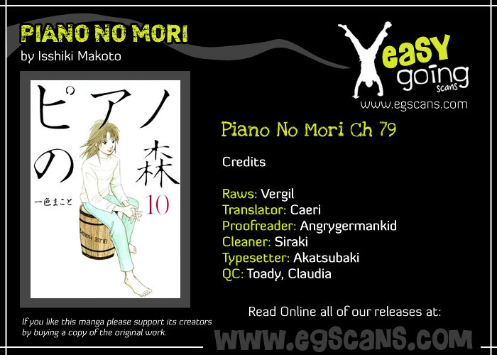 Piano no Mori Chapter 79 page 1 - Chapter 79 : Drifting