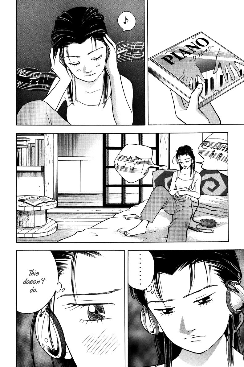 Piano no Mori Chapter 79 page 11 - Chapter 79 : Drifting