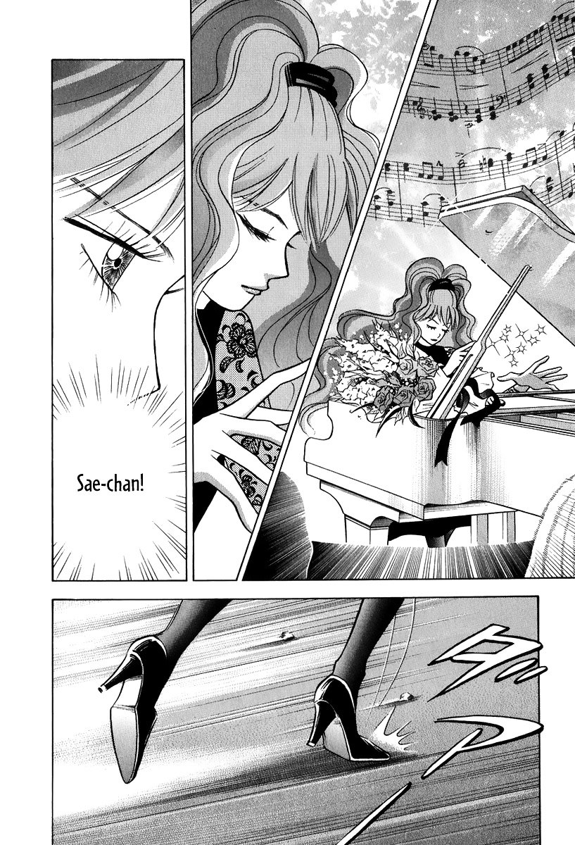 Piano no Mori Chapter 79 page 15 - Chapter 79 : Drifting