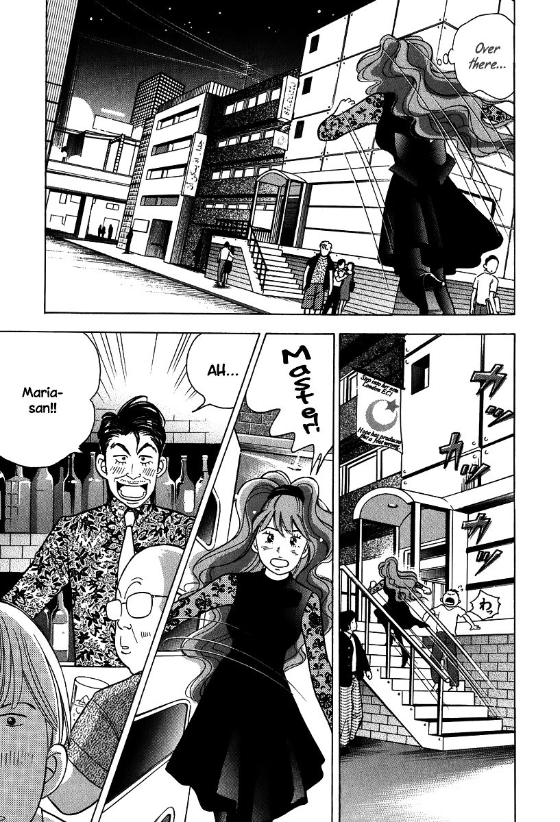 Piano no Mori Chapter 79 page 16 - Chapter 79 : Drifting