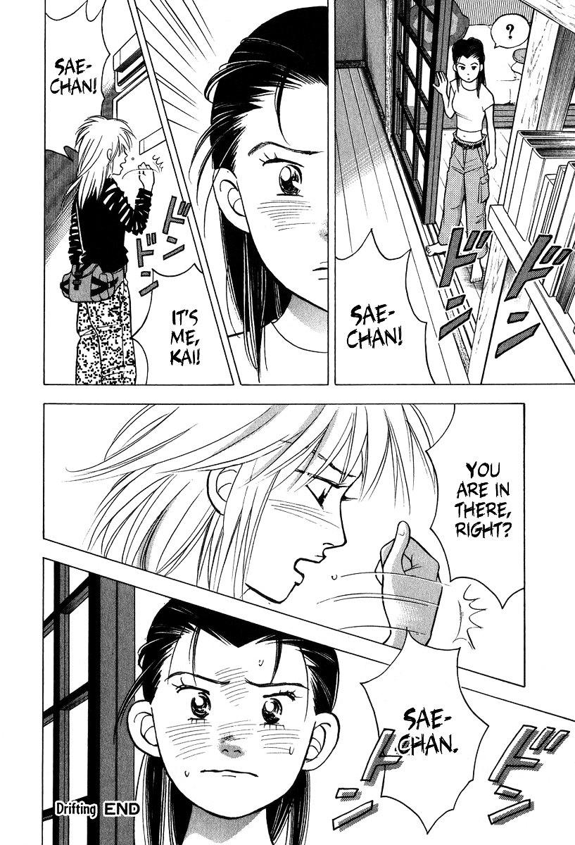 Piano no Mori Chapter 79 page 19 - Chapter 79 : Drifting