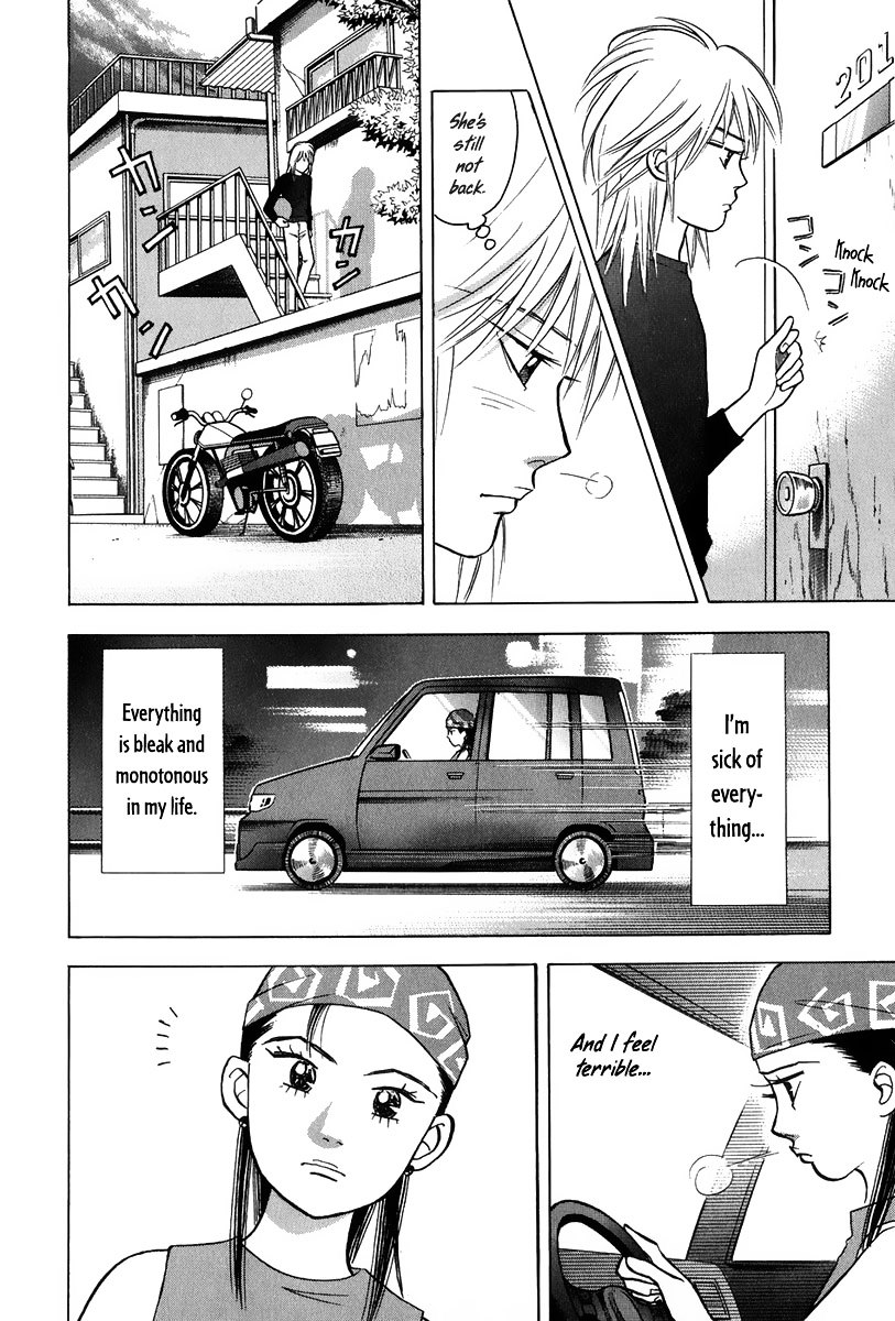 Piano no Mori Chapter 79 page 5 - Chapter 79 : Drifting