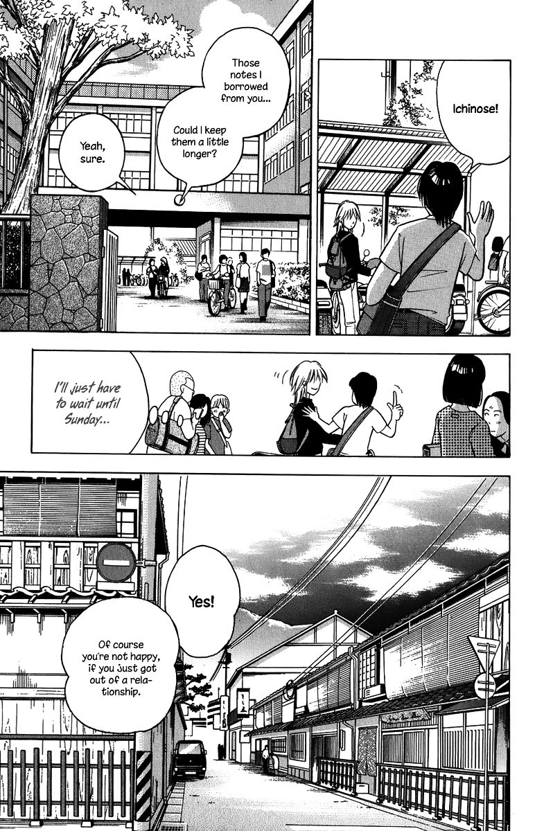 Piano no Mori Chapter 79 page 8 - Chapter 79 : Drifting