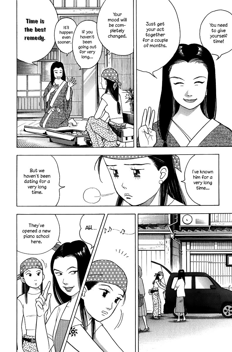 Piano no Mori Chapter 79 page 9 - Chapter 79 : Drifting