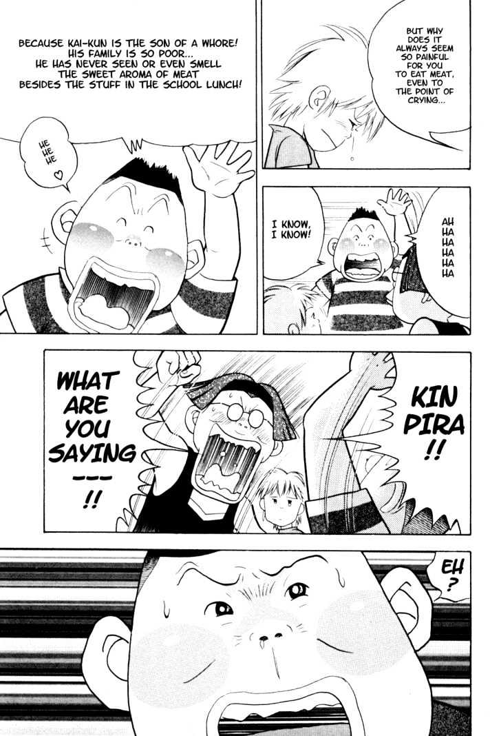 Piano no Mori Chapter 8 page 13 - Chapter 8 : One Bite of Beef