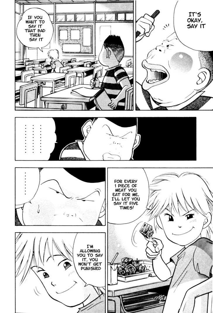 Piano no Mori Chapter 8 page 18 - Chapter 8 : One Bite of Beef