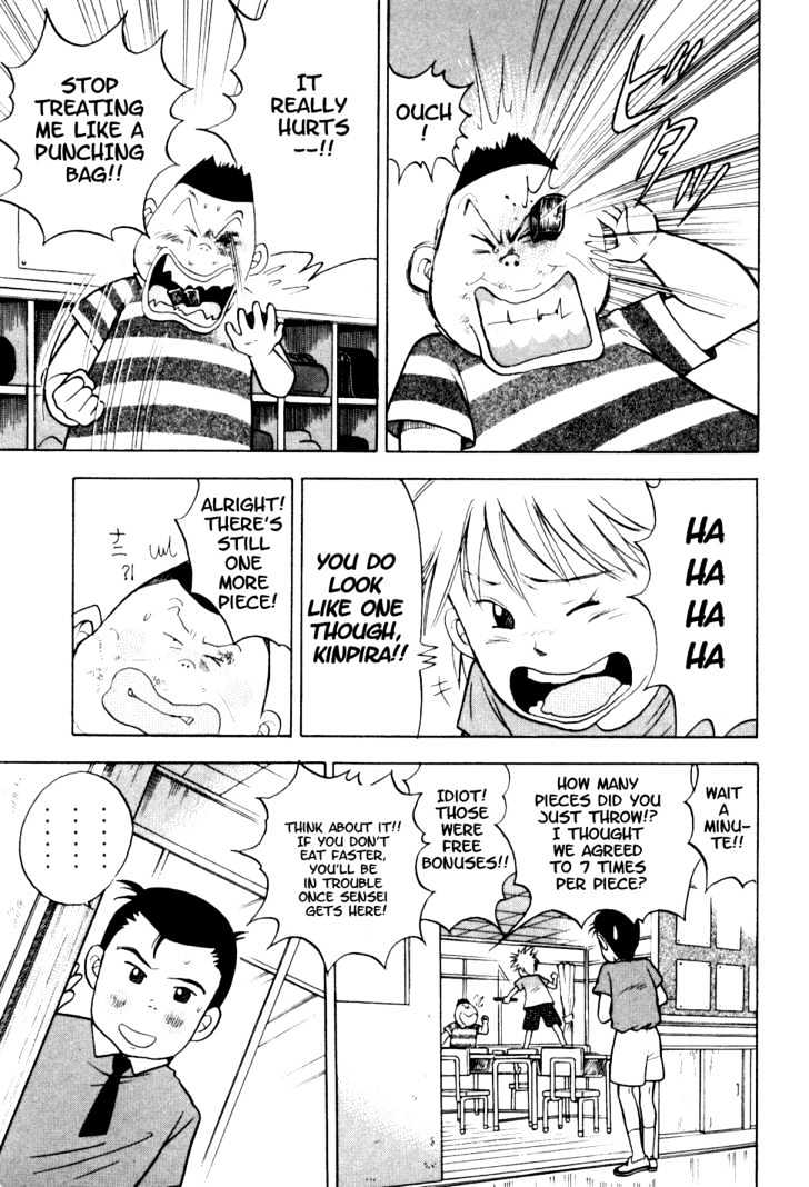 Piano no Mori Chapter 8 page 25 - Chapter 8 : One Bite of Beef