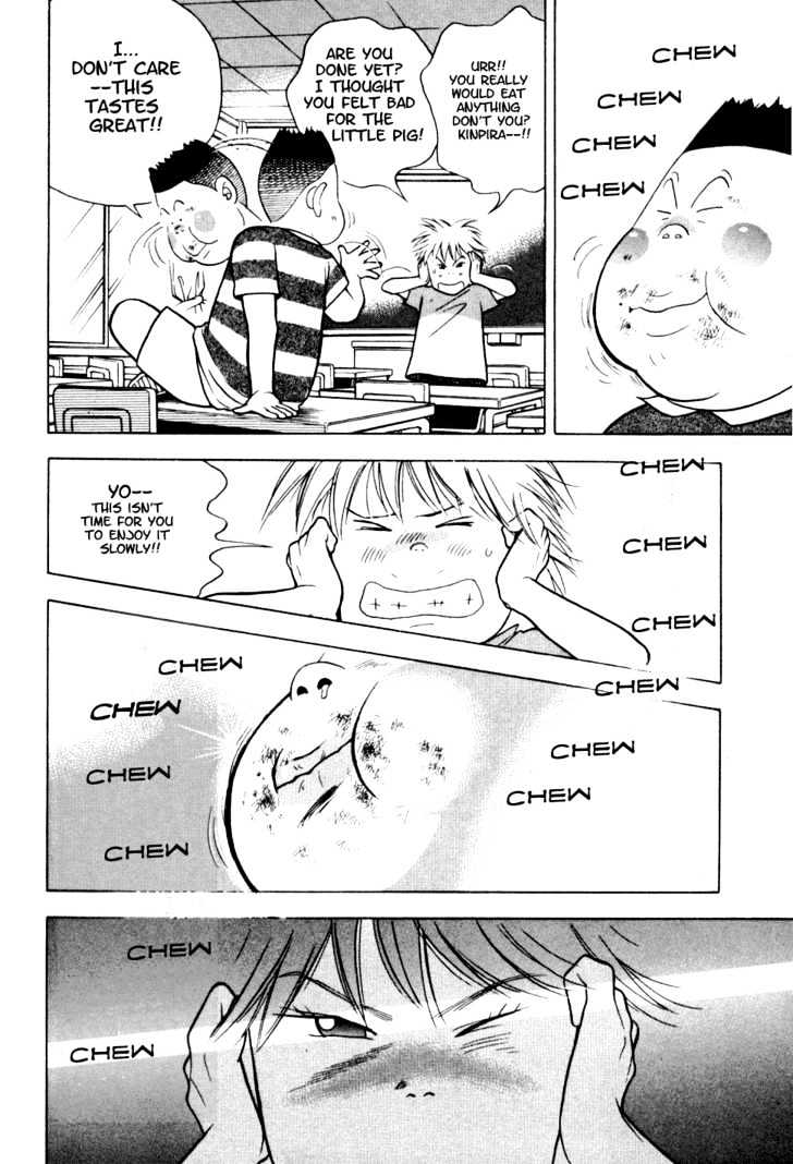 Piano no Mori Chapter 8 page 26 - Chapter 8 : One Bite of Beef
