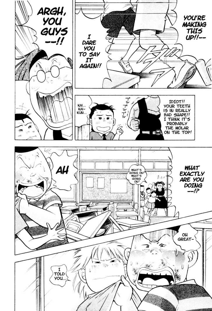 Piano no Mori Chapter 8 page 28 - Chapter 8 : One Bite of Beef