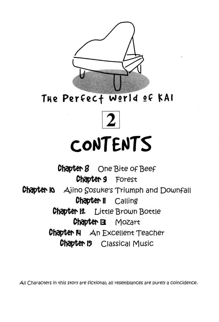 Piano no Mori Chapter 8 page 4 - Chapter 8 : One Bite of Beef