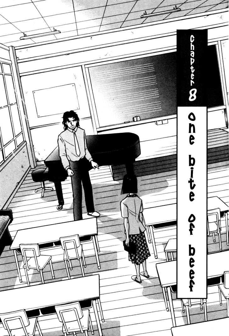 Piano no Mori Chapter 8 page 5 - Chapter 8 : One Bite of Beef