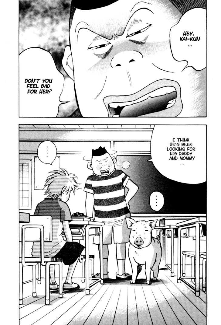 Piano no Mori Chapter 8 page 9 - Chapter 8 : One Bite of Beef