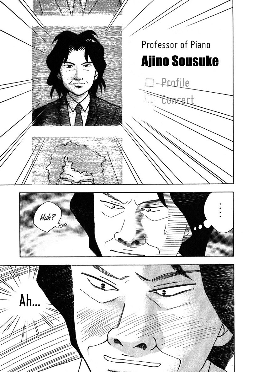Piano no Mori Chapter 83 page 16 - Chapter 83 : Where's Maria?!