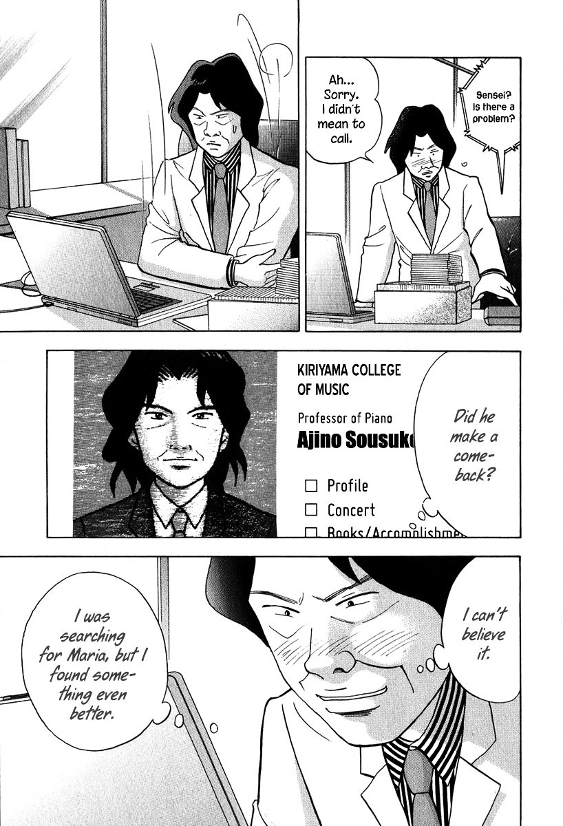 Piano no Mori Chapter 83 page 18 - Chapter 83 : Where's Maria?!