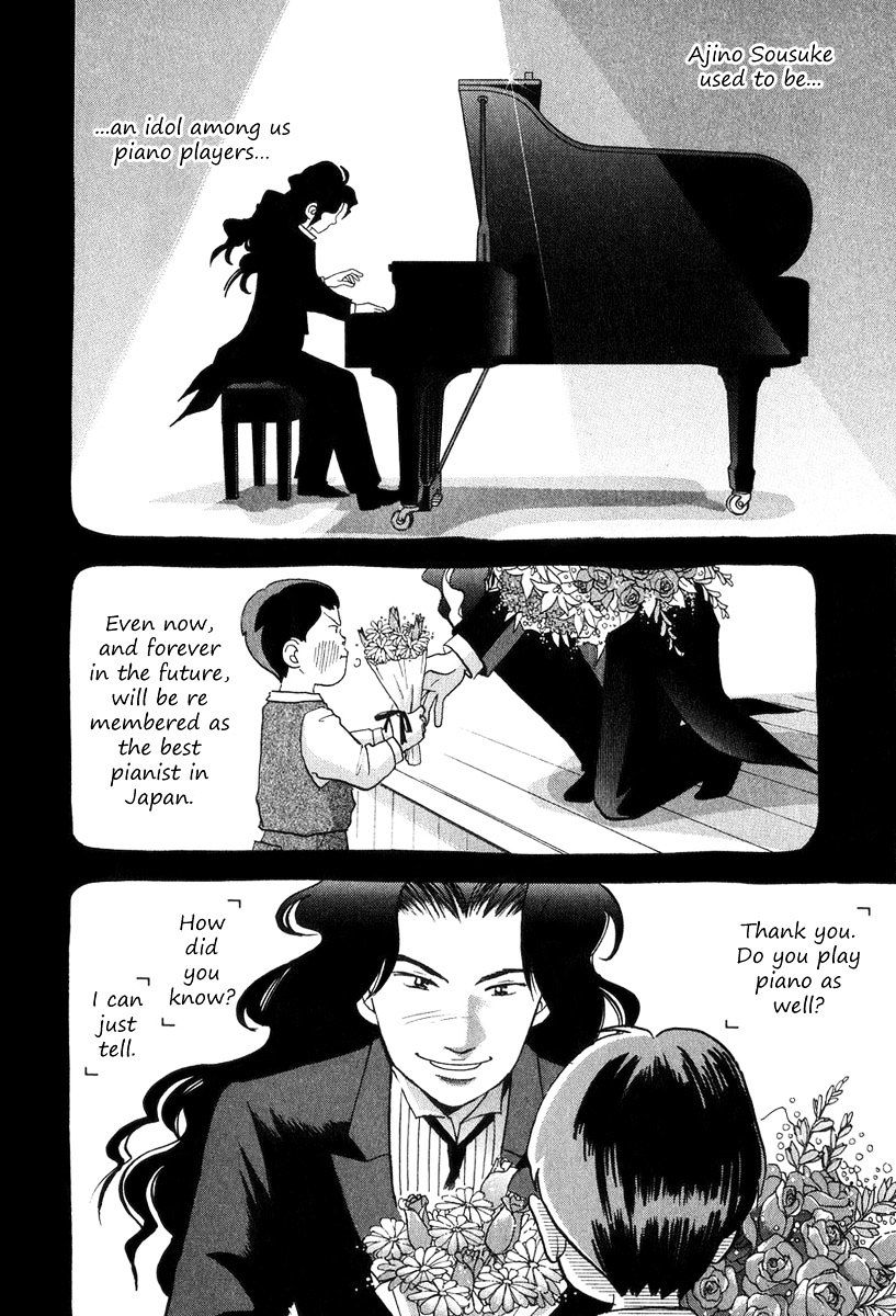 Piano no Mori Chapter 83 page 19 - Chapter 83 : Where's Maria?!