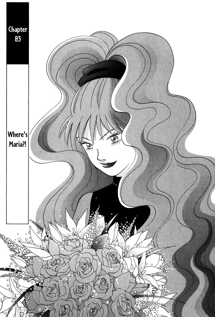 Piano no Mori Chapter 83 page 2 - Chapter 83 : Where's Maria?!
