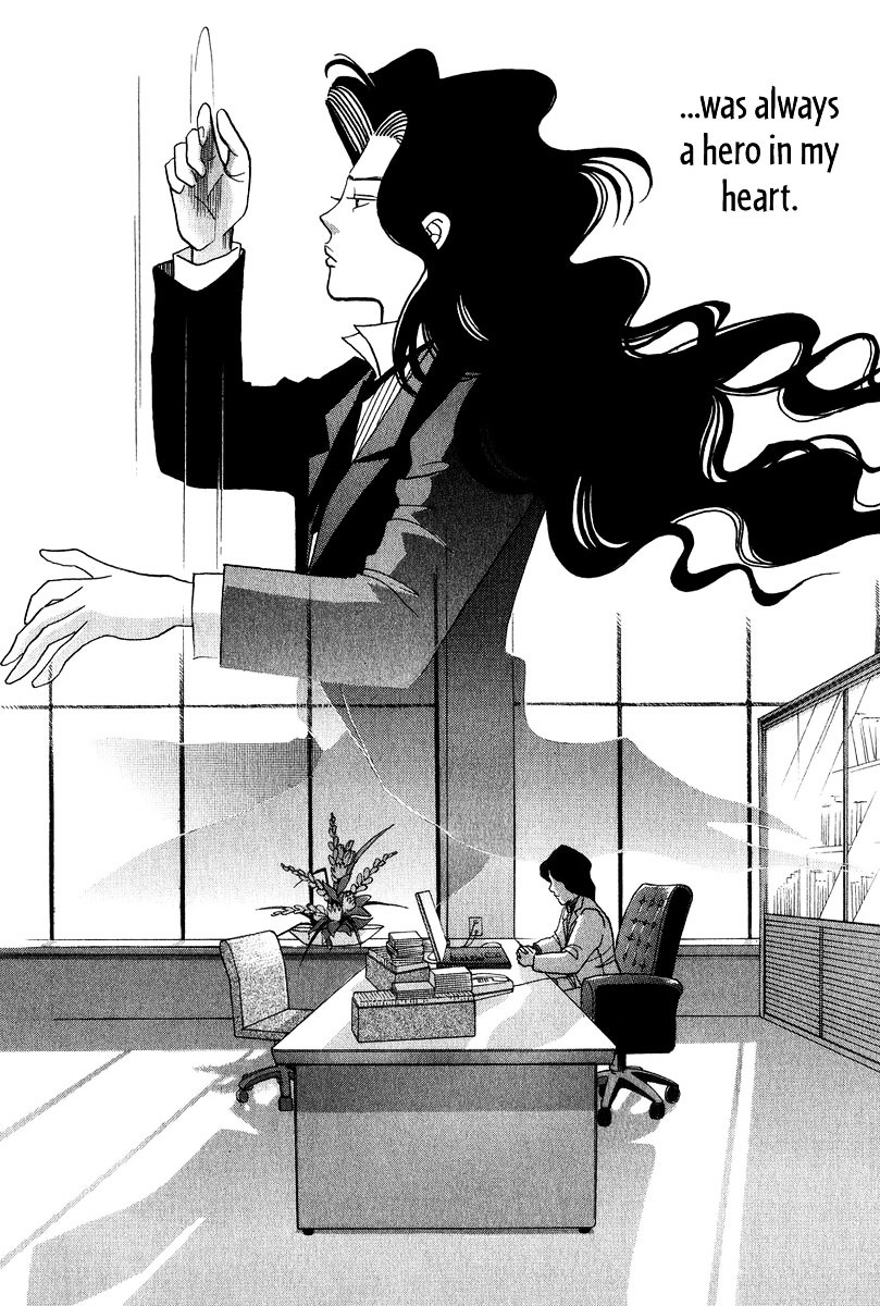 Piano no Mori Chapter 83 page 21 - Chapter 83 : Where's Maria?!