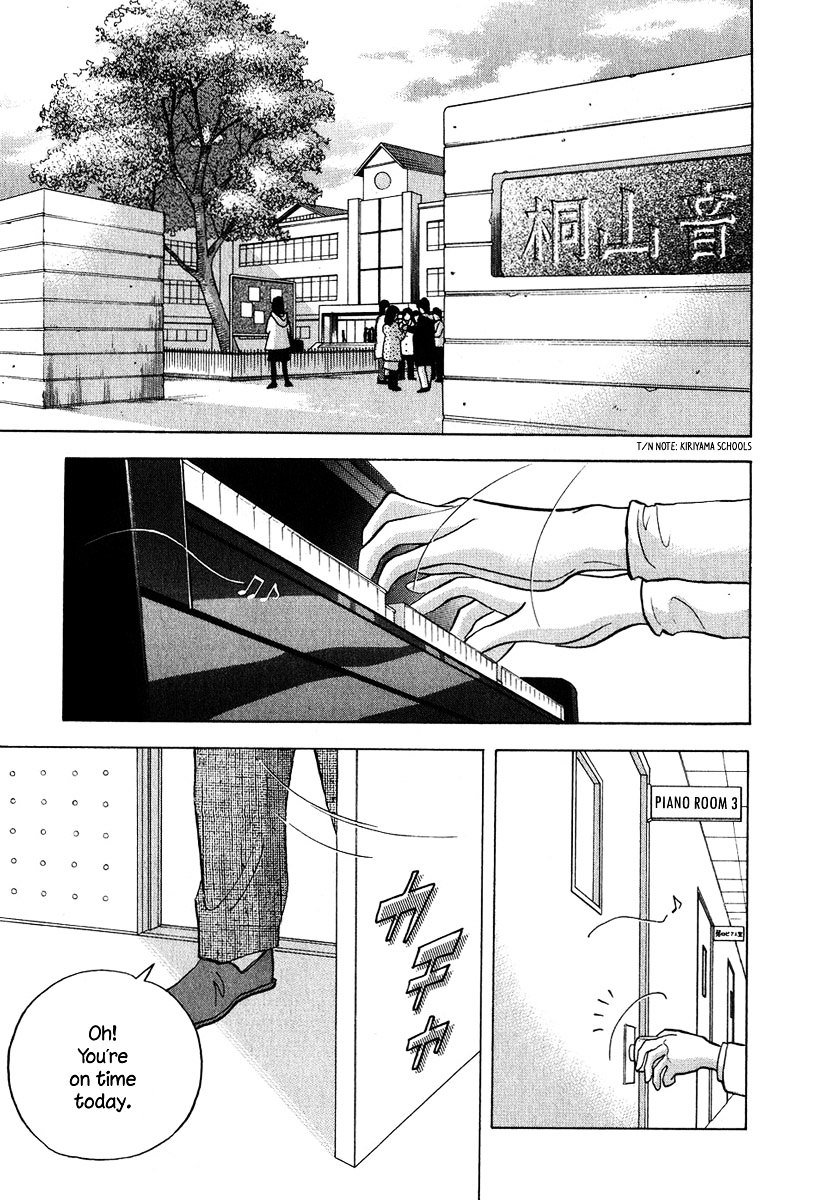 Piano no Mori Chapter 83 page 22 - Chapter 83 : Where's Maria?!