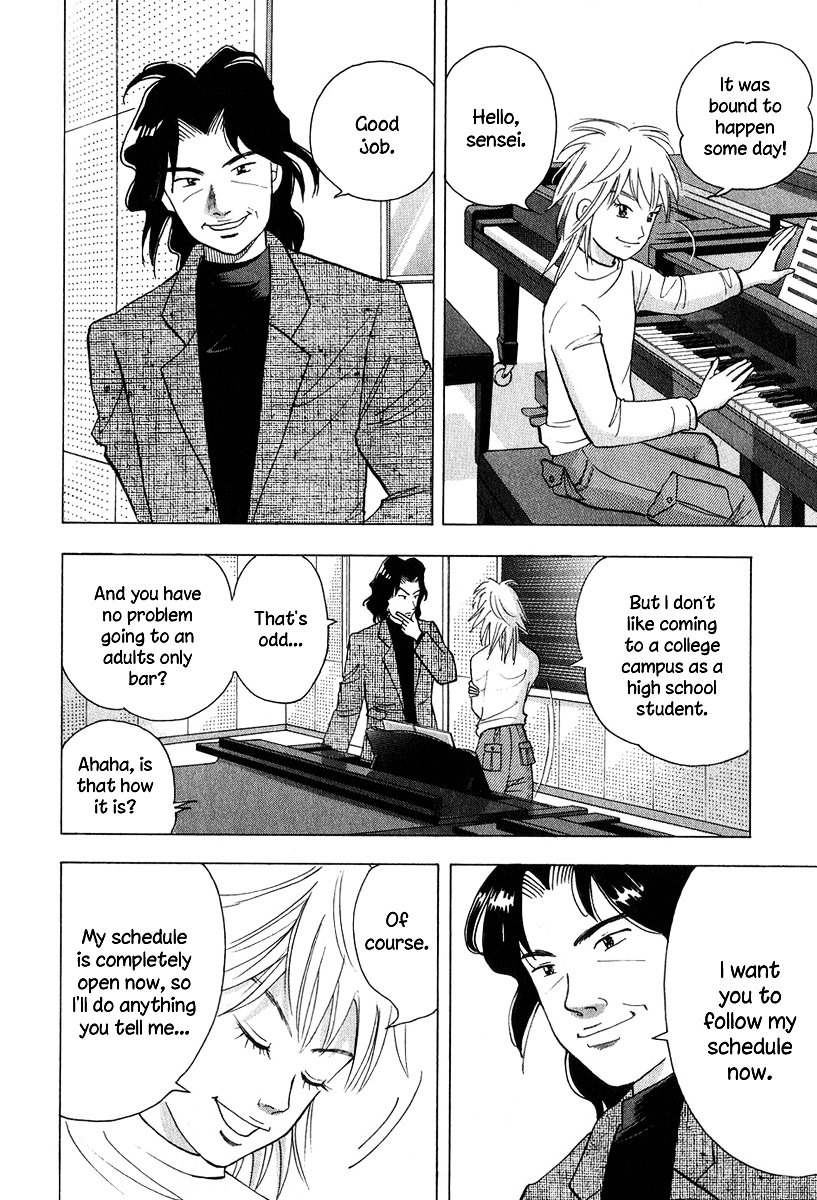 Piano no Mori Chapter 83 page 23 - Chapter 83 : Where's Maria?!