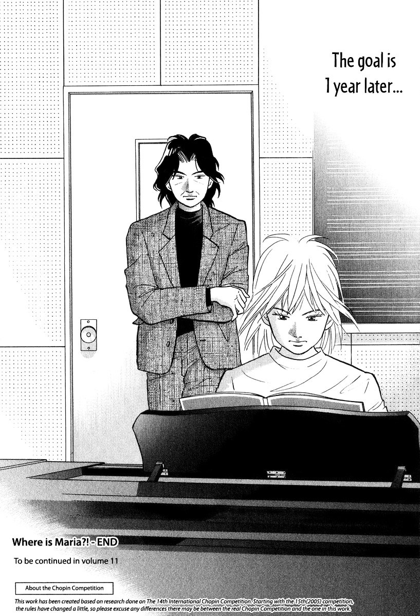 Piano no Mori Chapter 83 page 25 - Chapter 83 : Where's Maria?!