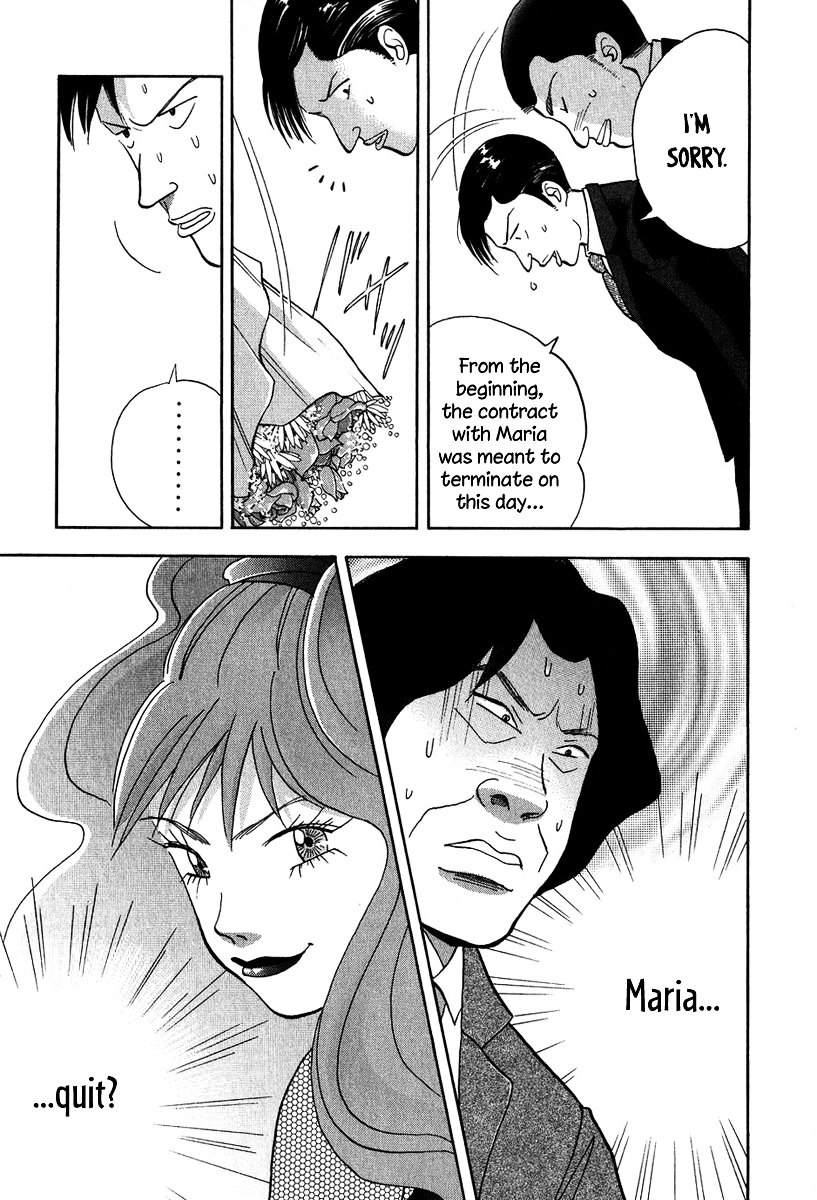 Piano no Mori Chapter 83 page 4 - Chapter 83 : Where's Maria?!