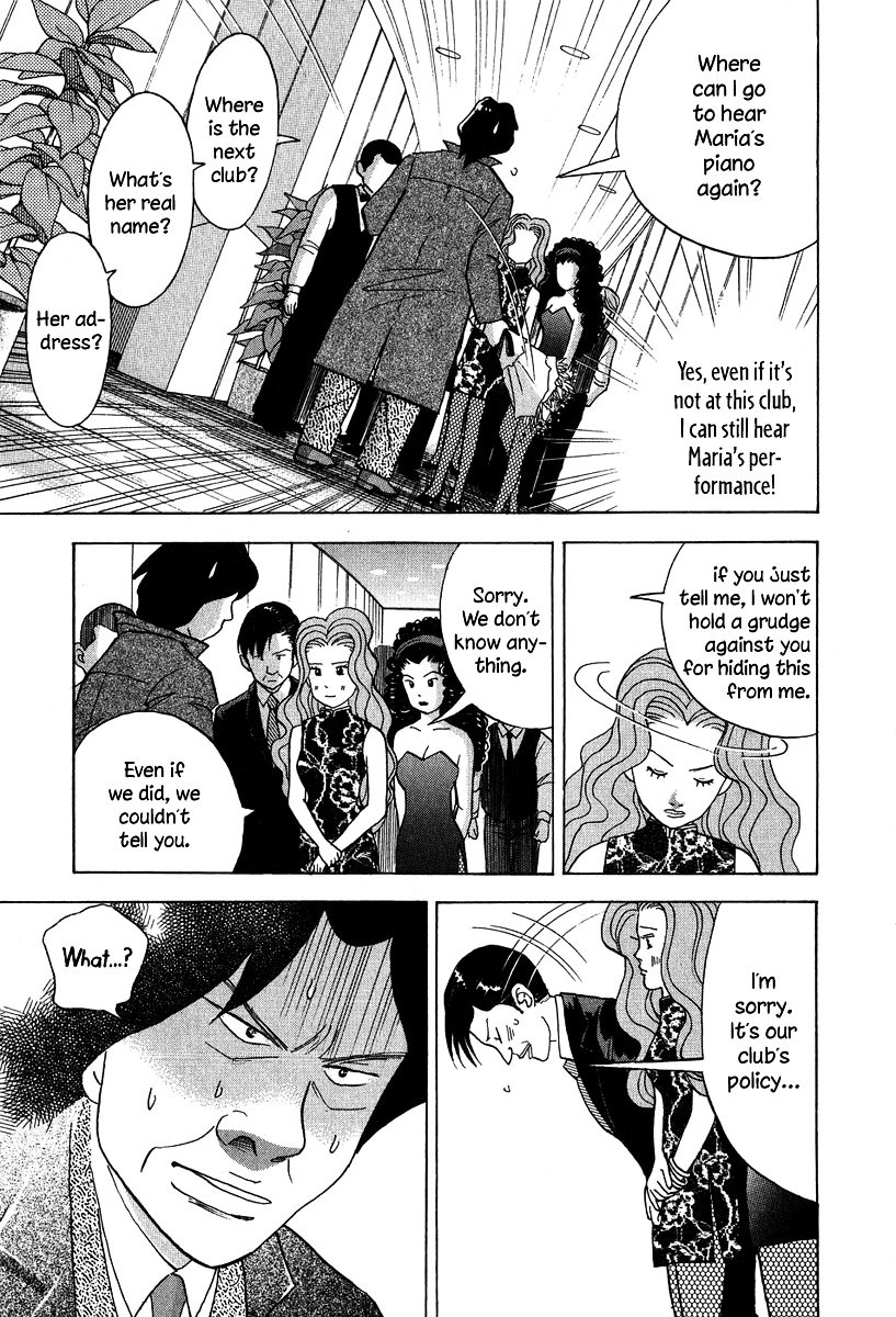 Piano no Mori Chapter 83 page 8 - Chapter 83 : Where's Maria?!