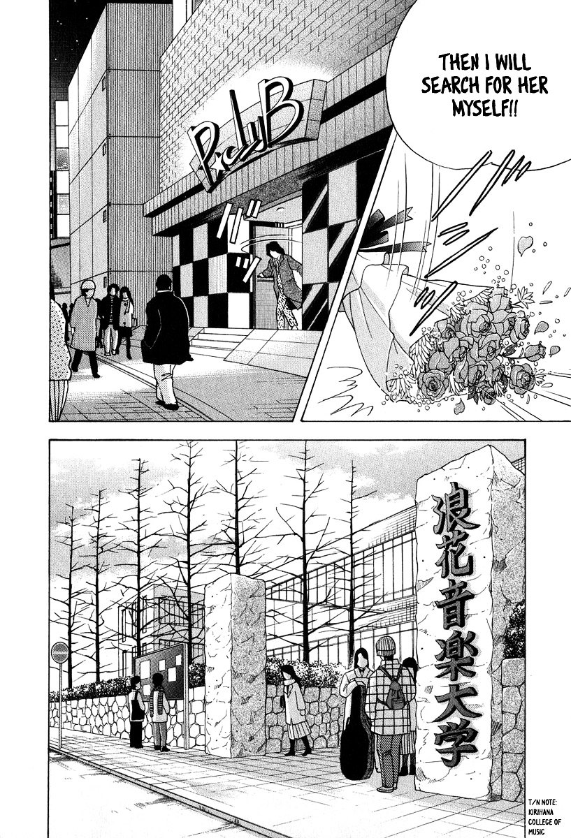 Piano no Mori Chapter 83 page 9 - Chapter 83 : Where's Maria?!